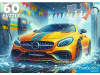 ПАЗЛЫ 60 ЭЛЕМЕНТОВ "АВТОМОЙКА"