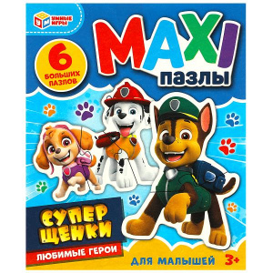ПАЗЛЫ MAXI 6 ЭЛЕМЕНТОВ СУПЕРЩЕНКИ