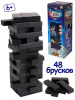 ИГРА ПАДАЮЩАЯ БАШНЯ "ВЫСОТКА" 48 БРУСКОВ