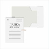 ПАПКА НА ЗАВЯЗКАХ А4 КАРТОН НЕМЕЛОВАННЫЙ 400Г/М DOLCE COSTO БЕЛАЯ