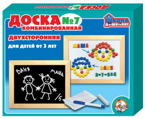ДЕТСКАЯ ДОСКА КОМБИНИРОВАННАЯ №7 НАСТЕННАЯ 42*35*3,5СМ