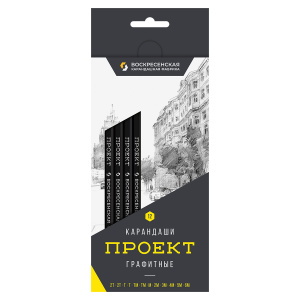 НАБОР КАРАНДАШЕЙ ВКФ "ПРОЕКТ" 12ШТ