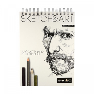 СКЕТЧБУК НА ГРЕБНЕ А5+ 100 Л 60Г/М2 "BRUNO VISCONTI" SKETCH&ART ПУХЛАЯ БУМАГА