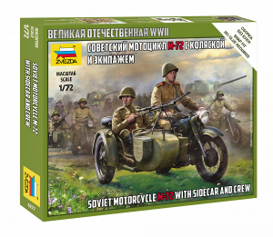 МОДЕЛЬ СБОРНАЯ "СОВЕТСКИЙ  МОТОЦИКЛ "М-72"