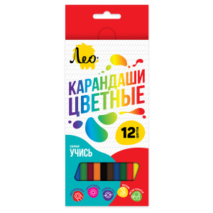 КАРАНДАШИ ЦВЕТНЫЕ "ЛЕО" 12 ЦВ ШЕСТИГРАННЫЕ