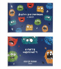 АЛЬБОМ ДЛЯ РИСОВАНИЯ НА СКОБЕ SCHOOLFORMAT А4  8Л "CRAZY MONSTERS" 