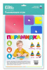 ИГРУШКА ПИРАМИДА "КВАТРАТ"