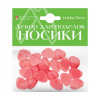 НОСИКИ ДЕКОРАТИВНЫЕ HOBBY TIME 15*20ММ РОЗОВЫЕ