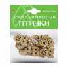 ФИГУРКА "ПТИЧКИ" 