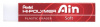 ЛАСТИК HI-POLYMER ERASER AIN SOFT 65*13,6*13,6