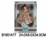 КУКЛА "КРАСАВИЦА В ПЛАТЬЕ 4" 31СМ 