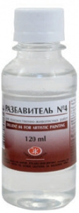 РАЗБАВИТЕЛЬ ЗКХ №4 120 МЛ (ПИНЕН)