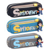 ПЕНАЛ МЯГКИЙ "STUDENT" 23*8*5СМ С БРЕЛОКОМ