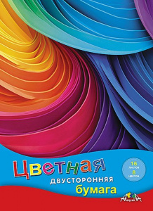 БУМАГА ЦВЕТНАЯ "АППЛИКА" ДВУСТОРОННЯЯ БУМАГА ЦВЕТНАЯ "АППЛИКА" ДВУСТОРОННЯЯ
