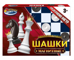 ИГРА "ИГРАЕМ ВМЕСТЕ"