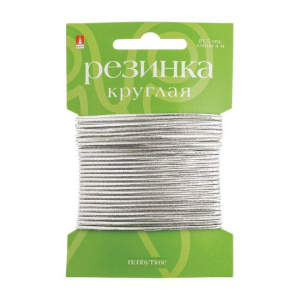 РЕЗИНКА ДЕКОРАТИВНАЯ HOBBY TIME 1,5*400СМ СЕРЕБРО
