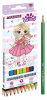 КАРАНДАШИ ЦВЕТНЫЕ "PET SHOP" 18 ЦВЕТОВ