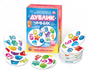 ИГРА НАСТОЛЬНАЯ ДУБЛИК-УМНИК ЦИФРЫ И ФИГУРЫ 30 КАРТОЧЕК