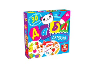 ИГРА НАСТОЛЬНАЯ "ДАБЛ ДЕТСКИЙ" 30 КАРТОЧЕК