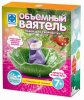 НАБОР ДЛЯ ТВОРЧЕСТВА ФАНТАЗЕР ВАЯТЕЛЬ ОБЪЕМНЫЙ