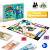 ИГРА НАСТОЛЬНАЯ "ДЕЛАЙ ДЕНЬГИ" 5+