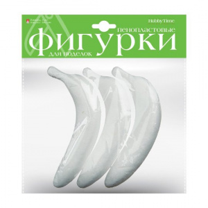 ФИГУРЫ ИЗ ПЕНОПЛАСТА "БАНАНЫ" D=180ММ 3ШТ