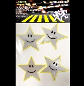 ТЕРМОНАКЛЕЙКА СВЕТООТРАЖАЮЩАЯ "STARS" 5,2x5,2СМ В НАБОРЕ 4 СТИКЕРА