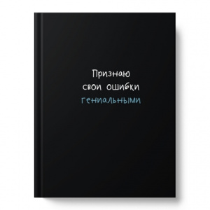 ЗАПИСНАЯ КНИГА A6 64Л "ПРЕМЬЕРА ПАБЛИШИНГ" ГЛЯНЕЦ ЗАПИСНАЯ КНИГА A6 64Л "ПРЕМЬЕРА ПАБЛИШИНГ" ГЛЯНЕЦ