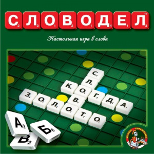 ИГРА СЛОВОДЕЛ