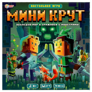 ИГРА НАСТОЛЬНАЯ УМНЫЕ ИГРЫ "МИНИ-КРУТ"