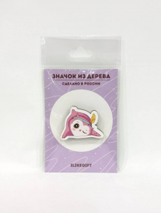 ЗНАЧОК ДЕРЕВЯННЫЙ АЛЕФ SOVA WINKING
