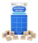ИГРА НАСТОЛЬНАЯ "КРЕСТИКИ НОЛИКИ. КОШКИ-МЫШКИ"