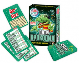 ИГРА НАСТОЛЬНАЯ КАРТОЧНАЯ "ПАТИ-КРОКОДИЛ" 