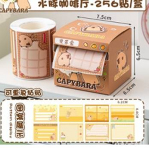 БЛОК 62*44ММ 256Л АЛЕФ CAPYBARA BROWN В РУЛОНЕ