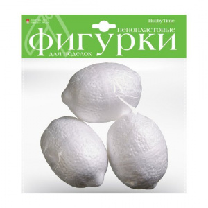ФИГУРЫ ИЗ ПЕНОПЛАСТА "ЛИМОНЫ" D=90ММ 3ШТ