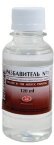 РАЗБАВИТЕЛЬ ЗКХ №1 120МЛ