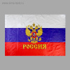 ФЛАГ 90 *145СМ РОССИИ С ГЕРБОМ