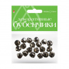 ДЕКОРАТИВНЫЕ БУБЕНЧИКИ HOBBY TIME СЕРЕБРЯНЫЕ 10ММ