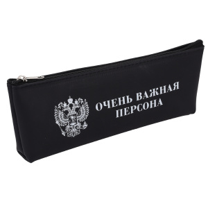 ПЕНАЛ СИЛИКОНОВЫЙ "ГЕРБ" 21*7*2,5СМ
