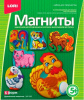 НАБОР ДЛЯ ТВОРЧЕСТВА LORI МАГНИТЫ ИЗ ГИПСА
