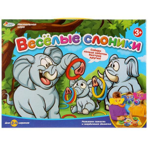 ИГРА НАСТОЛЬНАЯ "ИГРАЕМ ВМЕСТЕ. ВЕСЕЛЫЕ СЛОНИКИ"
