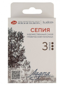 СЕПИЯ 