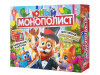 ИГРА НАСТОЛЬНАЯ "ЮНЫЙ МОНОПОЛИСТ"