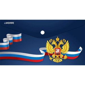 ПАПКА НА КНОПКЕ ЦВ А5 150МКМ "ГЕРБ. TRAVEL" 