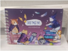 СКЕТЧБУК А6 46 ЛИСТОВ НА ГРЕБНЕ SWEET CAT SHOP АКВАРЕЛЬНАЯ БУМАГА 200Г/М2 КОТЫ ВОЛШЕБНИКИ 150*100ММ