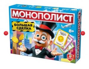 ИГРА НАСТОЛЬНАЯ "МОНОПОЛИСТ" БОЛЬШАЯ СДЕЛКА