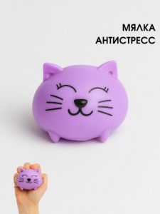 ИГРУШКА АНТИСТРЕСС МЯЛКА "CUTE PETS" CAT