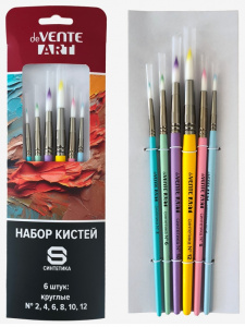 КИСТЬ  НАБОР НП deVENTE ART 6Ш/У НЕЙЛОН №2,4,6,8,10,12 КРУГЛЫЕ 