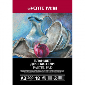ПЛАНШЕТ ДЛЯ ПАСТЕЛИ А3 20Л "ОТТЕНКИ СЕРОГО" 200Г/М2 