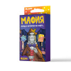 ИГРА "МАФИЯ ЖДУН"